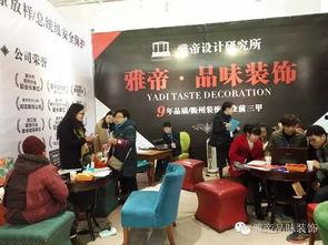 迪西雅最新爆料新闻报道,揭秘娱乐圈惊人内幕  第3张