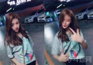 抖音吃瓜网红视频,揭秘娱乐圈幕后真相  第2张